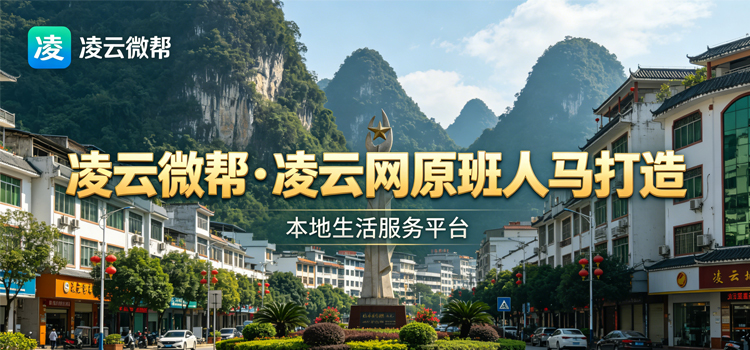 上线啦！
