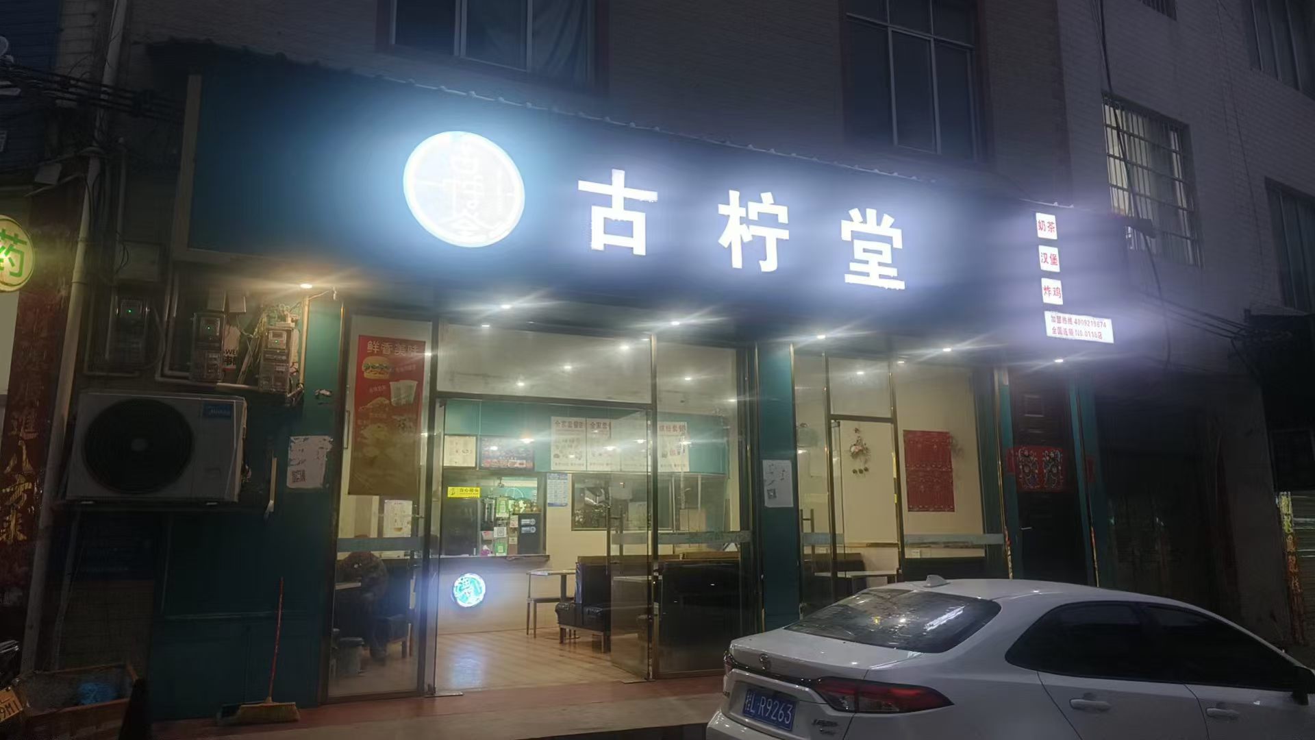 图片3